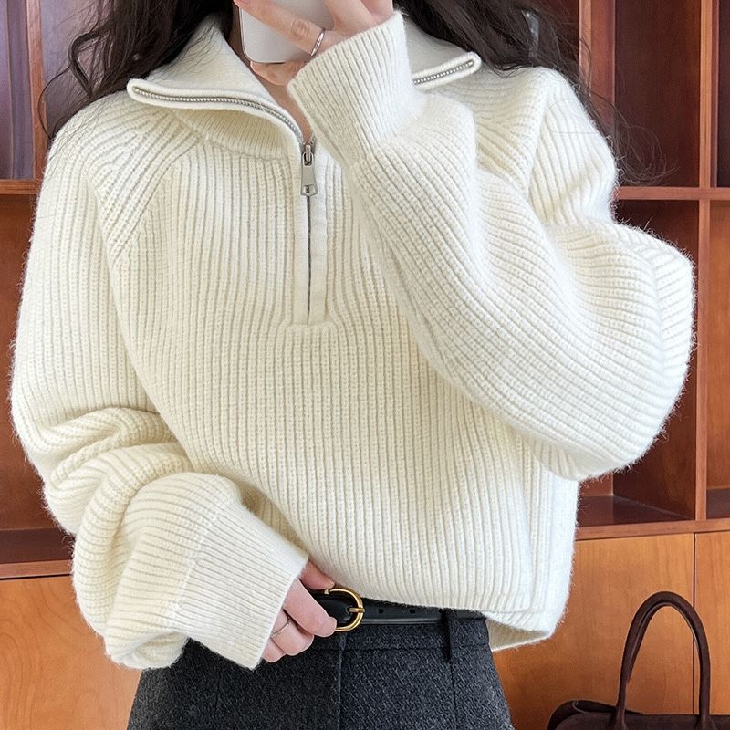 Kitty | Oversized Quarter-Zip Knit Sweater